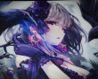 Black Lotus 1.0 - Glas Musmatta