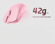 V6S Trådlös Gamingmus - Rosa