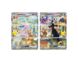 30th Celebration Espeon & Umbreon Box (Förenklad kinesiska)