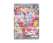 Sylveon ex 130/103 30th Celebration (Japansk)