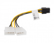 HDD Molex (Hane/Hona) 3 Pin till BTX 6 Pin PSU Kabel 15cm