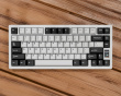 ND75 Essential Edition ISO Barebone - Pure White (DEMO)
