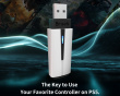 Wingman P5 Adapter (DEMO)