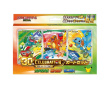 30th Celebration Gen 1-9 Collection (Japanese)